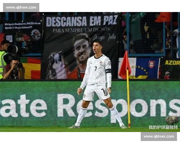 葡萄牙 5-0 横扫亚美尼亚 C 罗双响轰世界波 菲利克斯梅开二度