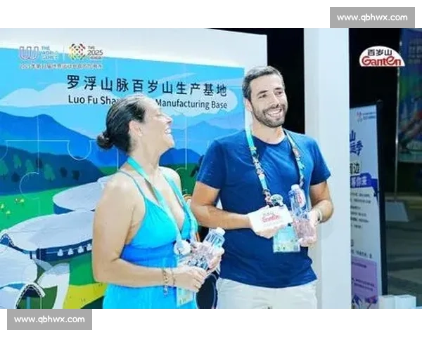 百岁山牵手成都世运会，开启国际赛事饮水新标杆